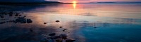 Стоимость Байкала составила 7 квадриллионов рублей