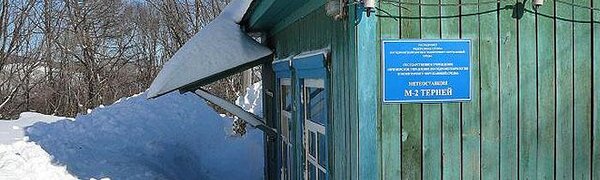 На выходных больше всего снега выпало в Тернейском районе