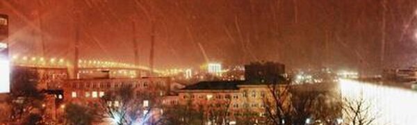 Снег, метель, очень сильный ветер: всё о погоде в Приморье в ближайшие сутки