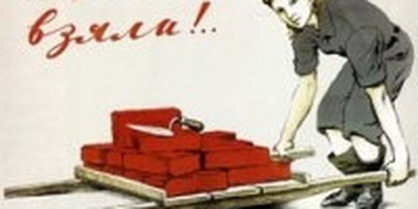 Во Владивостоке стартуют субботники