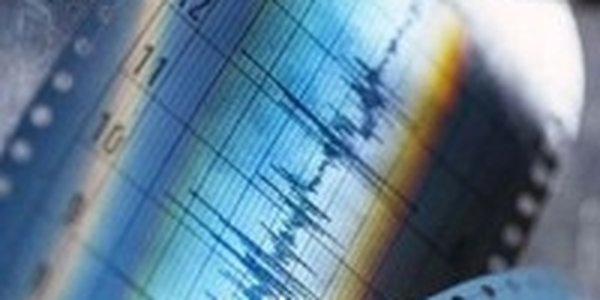 Специалист Примгидромета: Командировка в Японию во время землетрясения