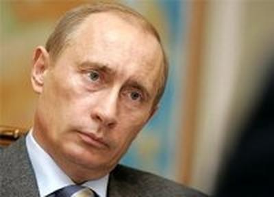 Владимир Путин: Росгидромет получит 14 млрд рублей 