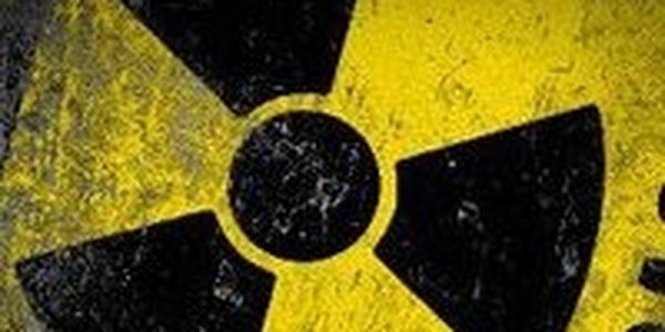 Концентрация йода-131 не представляют опасности для жителей Приморья