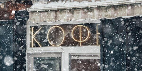 Небольшой снег пройдет местами в южной половине Приморья в четверг