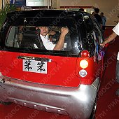Китайские электромобили: заряжаются от розетки и не вредят экологии (ФОТО)
