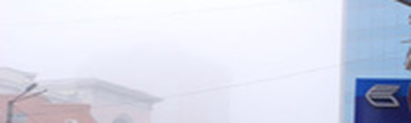 Владивосток окутал туман