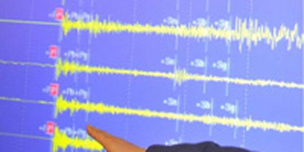 В Примгидромете отменен режим повышенной готовности