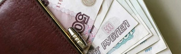 Какими услугами больше всего пользуются приморцы?