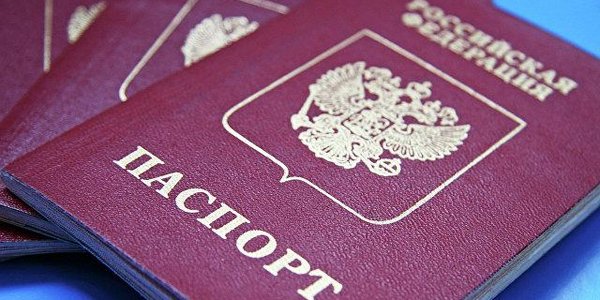 Загранпаспорт в России можно будет получить быстрее, чем раньше