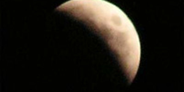 Сегодня произойдет лунное затмение