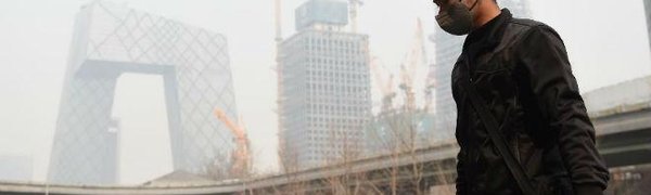 В Пекине объявлено «оранжевое» предупреждение из-за смога
