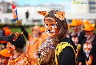 День тигра во Владивостоке будут праздновать 2 дня (ПРОГРАММА)