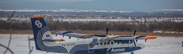 Дополнительные рейсы внутренней авиации вводят в Приморье в январе
