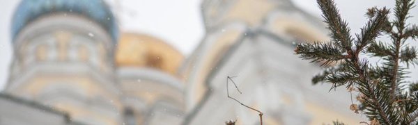 Крещенское омовение можно будет совершить на Русском острове