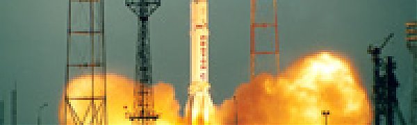 Первый объект космодрома «Восточный» сдадут уже летом