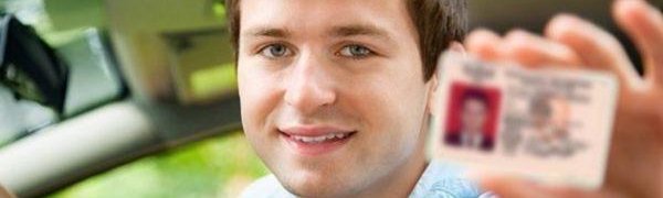 C 1 февраля жители Владивостока могут заменить водительские права в МФЦ