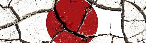 У берегов Японии произошло землетрясение магнитудой 5,6