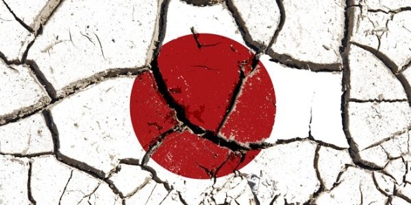 У берегов Японии произошло землетрясение магнитудой 5,6