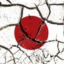 При землетрясении в Японии пострадали более 300 человек