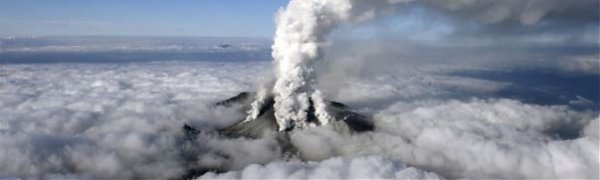 Японский вулкан Сакурадзима угрожает действующей АЭС