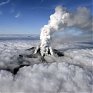 Японский вулкан Сакурадзима угрожает действующей АЭС