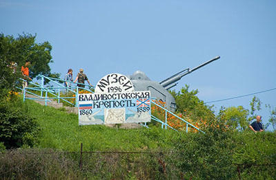 Сегодня в полдень во Владивостоке выстрелит пушка