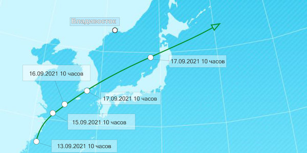 Действующие тайфуны в Тихом океане не угрожают Приморью