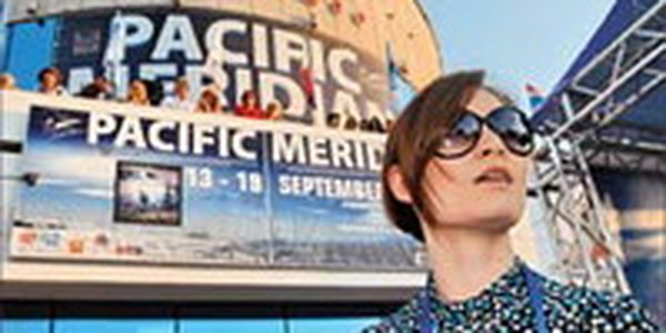 «Звездная дорожка» Pacific Meridian ждет гостей