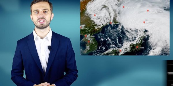 Погода в Приморье на выходных (ВИДЕО)