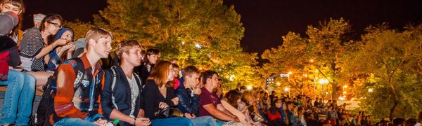 Владивосток присоединится к всероссийской акции «Ночь кино»
