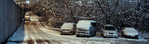 Во Владивостоке ночью возможен мокрый снег, на дорогах гололедица