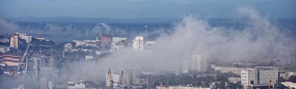 Чем дышал Владивосток c 1 по 10 июля?