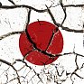 На японском острове Кюсю за три дня произошло 388 землетрясений