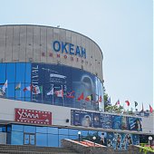 Фестивальная деревня Меридианов