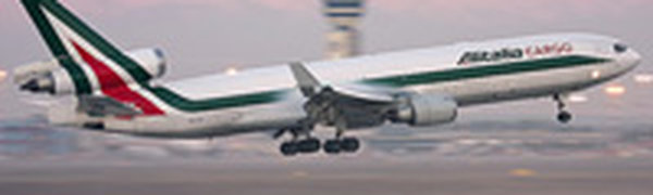 Возле аэропорта в Риме появился вулкан