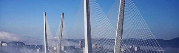 Чем дышал Владивосток с 2 по 10 июня?