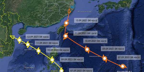Два тайфуна активизировались в Тихом океане