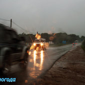 Сильный дождь и дороги  Владивостока (ФОТО)