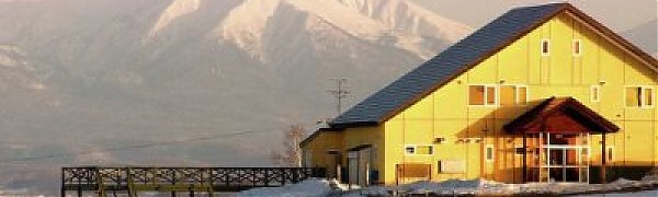 Япония замерла в ожидании извержения вулкана