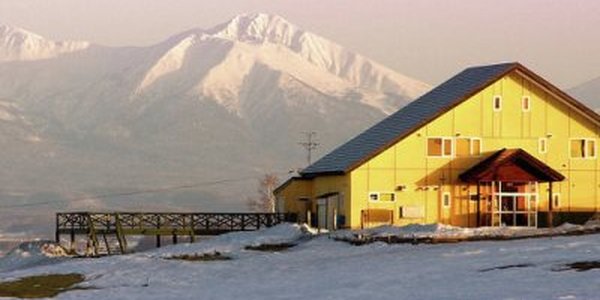 Япония замерла в ожидании извержения вулкана