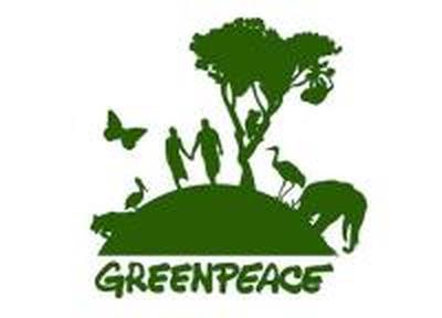 Greenpeace борется с энергетиками Бразилии навозом