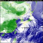 Тайфун «Неогури» надвигается на остров Кюсю