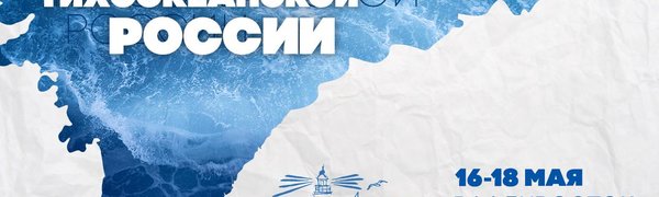 Новые герои, творческие встречи и гастроужины. Зачем идти на фестиваль ЛиТР-2019