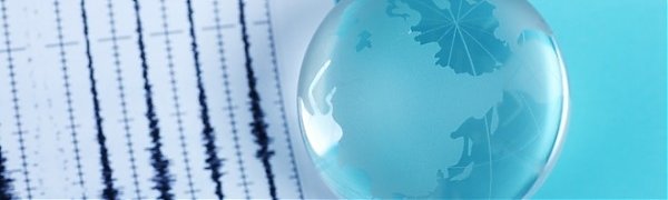 На Дальнем Востоке произошло два землетрясения за сутки