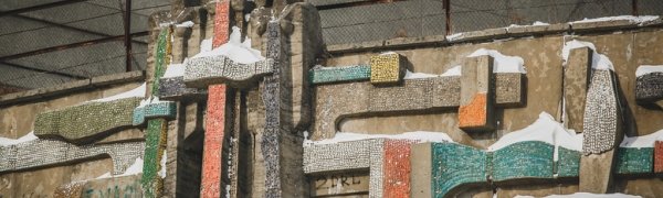 Чем дышал Владивосток с 11 по 20 декабря?