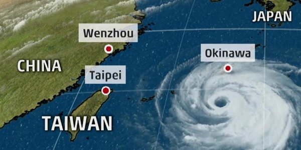 Проливные дожди и ураганный ветер несёт с собой тайфун «Мария»