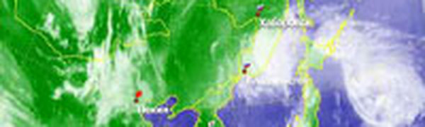 Тайфуны бушуют над Тихим океаном