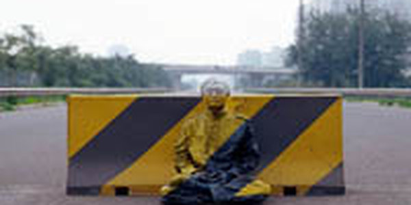 Человек-невидимка из Китая