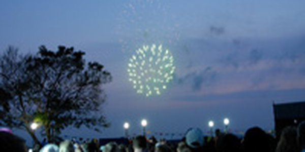 «Дни Латинской Америки» во Владивостоке завершились гала-концертом