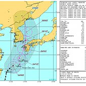 Приморью угрожает тайфун «Гони»